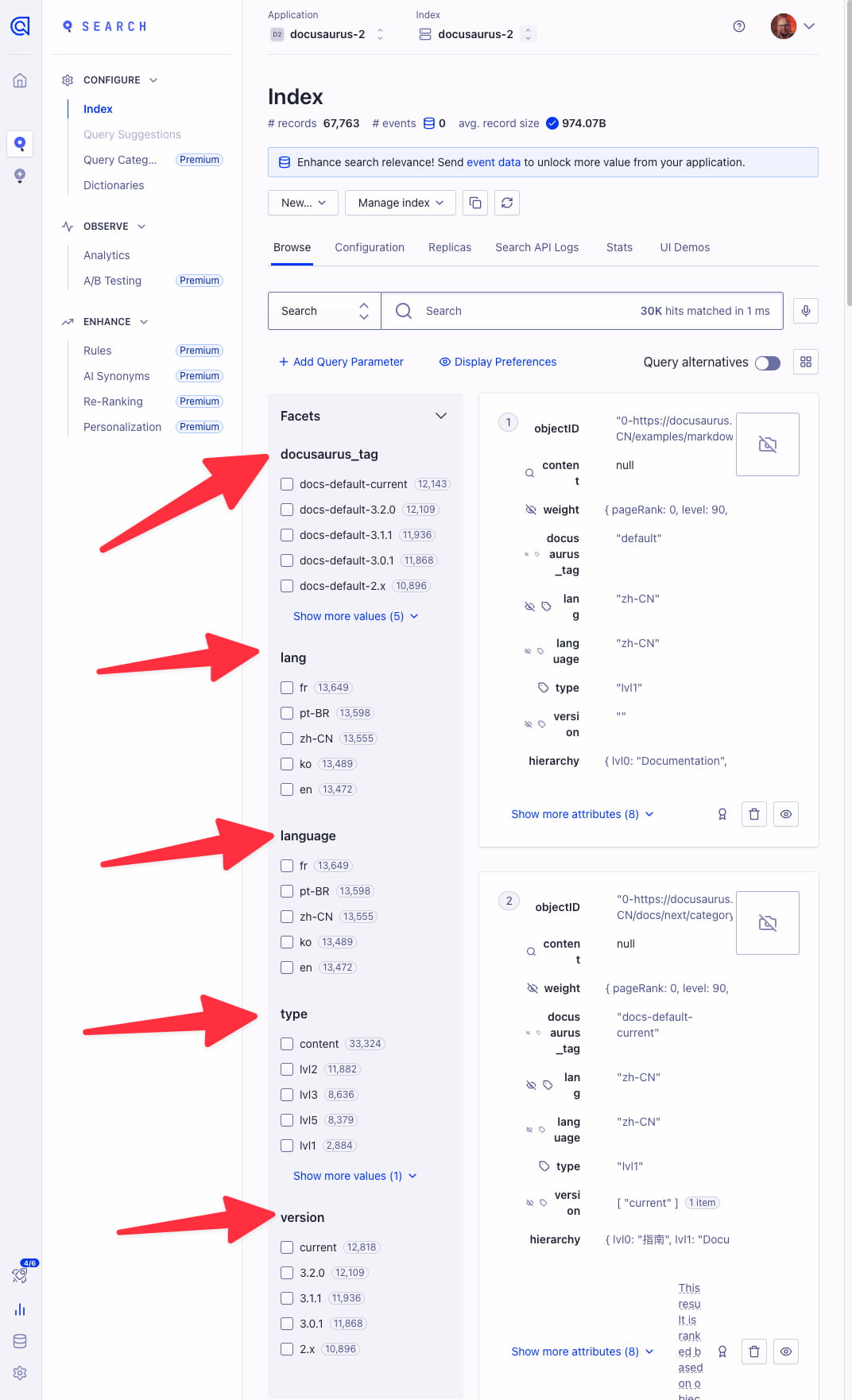 적절한 패싯 필드가 설정된 Algolia 인덱스